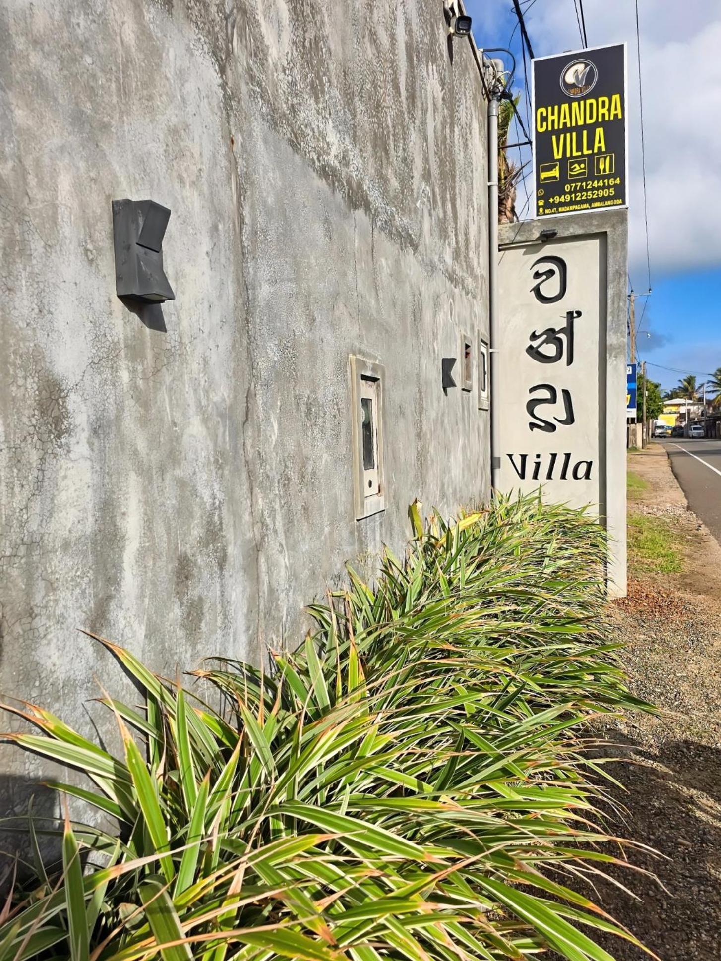Chandra Villa Ambalangoda  Exteriér fotografie